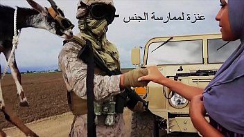 Riproduci Scopare con un soldato americano penetra male una donna araba sexy