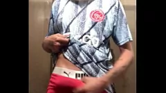 Play Sexy Tattooed Amateur' - Brazilian Stud Showing Off His 22cm